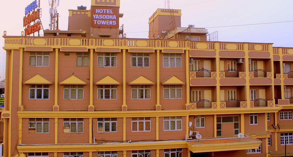 Hotel Yasodha Towers Hosur Exterior photo